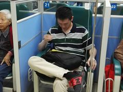 -浙江大学医学院附属第二医院(解放路院区)