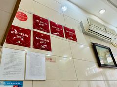 -茂隆餐厅(进贤路店)