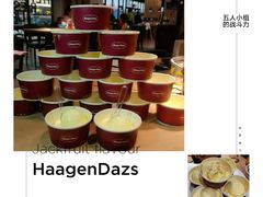 -星伦多自助料理(江阴万达店)