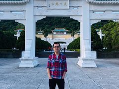 -台北故宫博物院