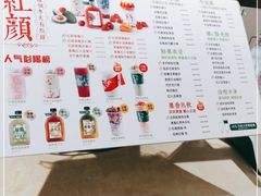 -Mr.Fruits水果先生(朝阳门悠唐店)