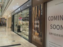 -万达广场(武汉菱角湖店)