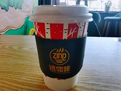 榛果拿鐵-ZING COFFEE 镜咖啡