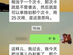 -丰尚游泳健身会所