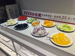 -豪享来中西餐厅(隆昌店)
