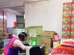 -夹江老头叶儿粑(石雁儿小区店)