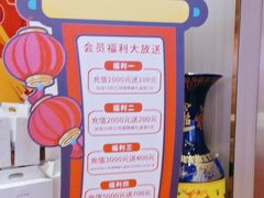 -松沪名灶·豆浆鱼头·新上海菜(江川路交大店)