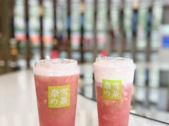 -奈雪的茶(凯德新都心店)