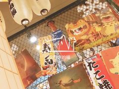 -牛坂亭 . 和牛烤肉海鲜酒场(工农路店)