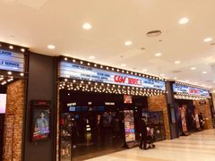 -CGV影城(金银潭激光IMAX店)