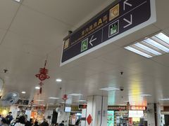 -下环街市熟食中心