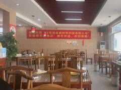 -微山岛春天里酒家