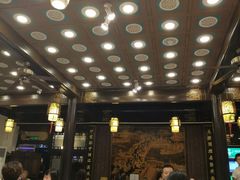大堂-楚畹园