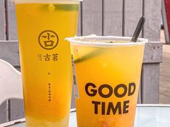 -古茗(湖里五缘湾天虹店)