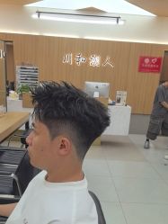 -川和潮人漂色·烫染·接发