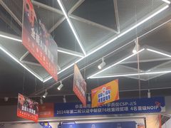 -斯坦星球AI编程·机器人科创·乐高科学·信奥·思维·专注力·STEM·竞赛考级(高新区绿宝广场龙湖狮山天街学习中心)