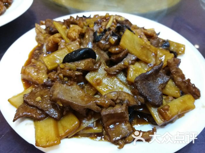 京天红酒家(虎坊桥店)老北京爆三样图片 - 第6张