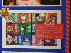 -H次元沉浸剧情密室(街道口店)