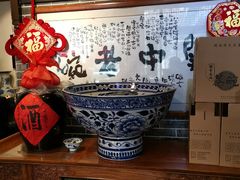 -关中老碗(建工路店)