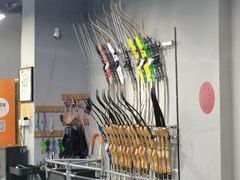 -蓝天射箭馆·专业射箭运动(诚丰广场店)