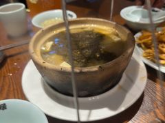 -砂唐居(总店)