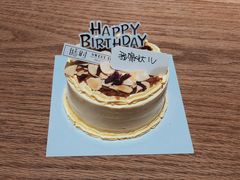 -甛时(咸奶油特色店)