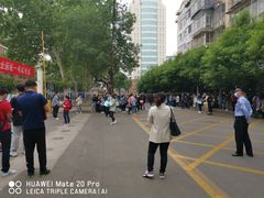-天津市第二中学