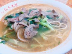 -泰顺江南春面馆