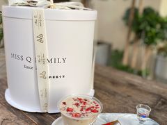 -Miss Q Family甜品·蛋糕·法甜咖啡