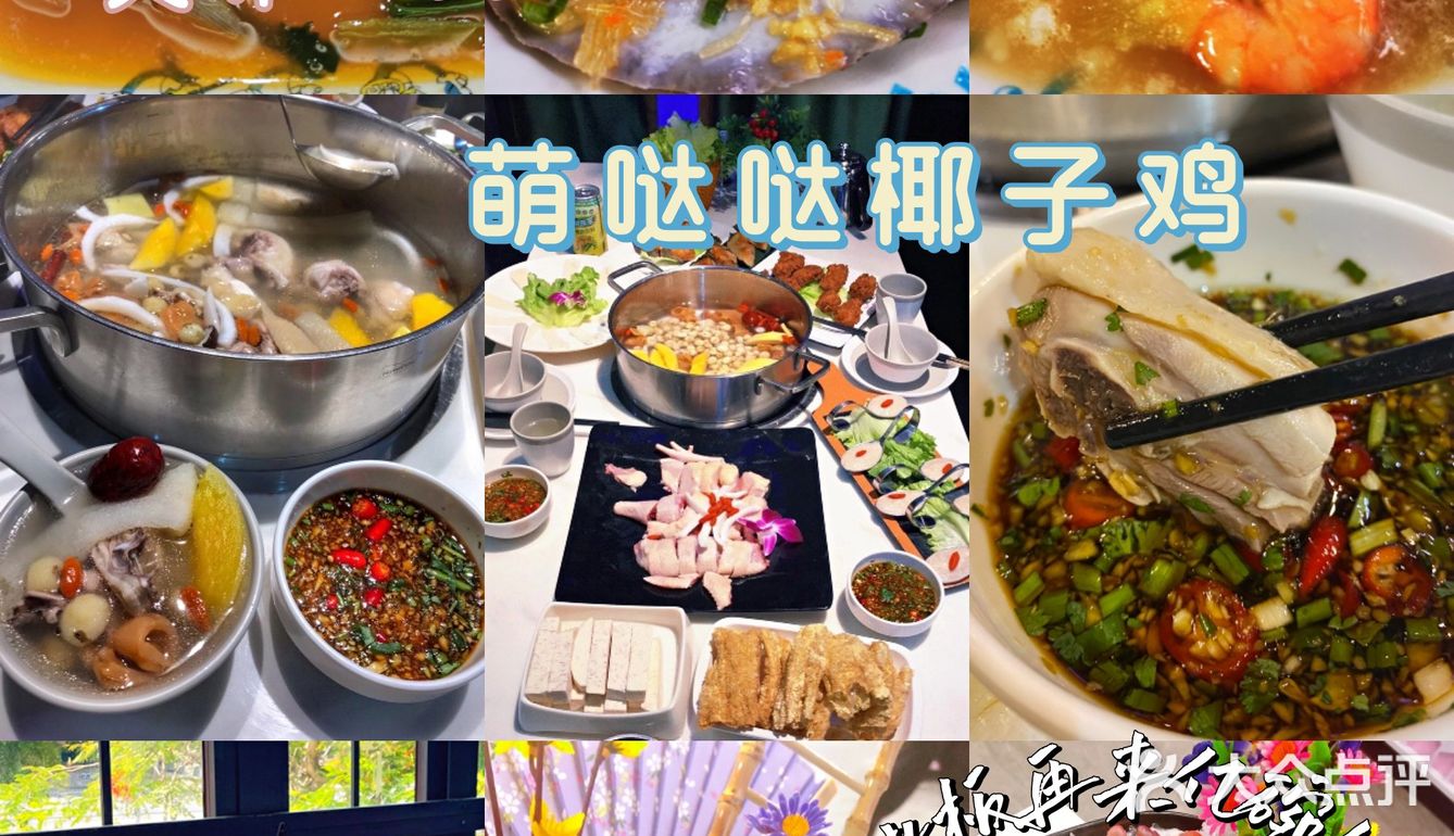 🍐三亚旅游丨国庆来三亚的姐妹要注意啦