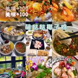 🍐三亚旅游丨国庆来三亚的姐妹要注意啦