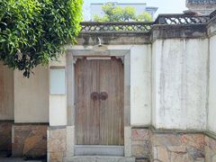 -芥子园