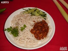 炸酱面-枫林饺子