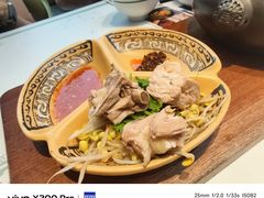 -云海肴·汽锅鸡·云南菜(高德置地店)