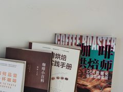 -十一咖啡(青年大街工厂店)