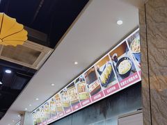 -點無缺茶楼·海鲜酒家(世博店)