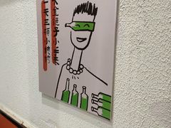 -山野的朋友露营炭火烤肉