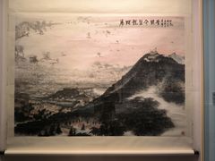 -江苏省美术馆(长江路新馆)