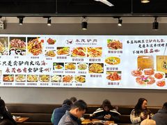 -永茂驴肉(莲池南大街总店)