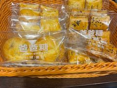 -爸爸糖吐司面包(悠唐购物中心店)