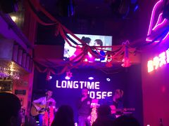 -好久不见网红乐队酒吧(鼓浪屿海底世界店)