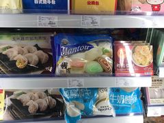 -Olé精品超市(苏州中心店)
