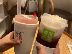 -奈雪的茶(领展中心城店)