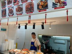 -蓝精灵饺子店