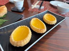 化皮鸡蛋挞-白天鹅宾馆-宏图府餐厅