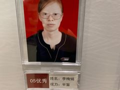 -健合堂中医养生·经络调理(天通苑旗舰店)