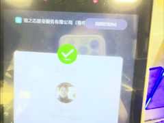 -汇乐游泳馆(莲花南路店)