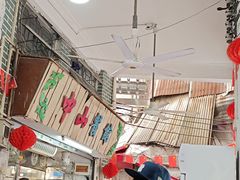 -凌舍好烧鹅(中山路店)