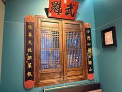 -福照楼汽锅鸡·云南菜(南屏街护国门店)