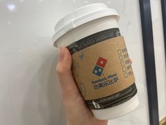 -达美乐比萨(商城路店)